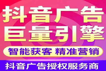 移动端信息流广告运营的优化策略案例